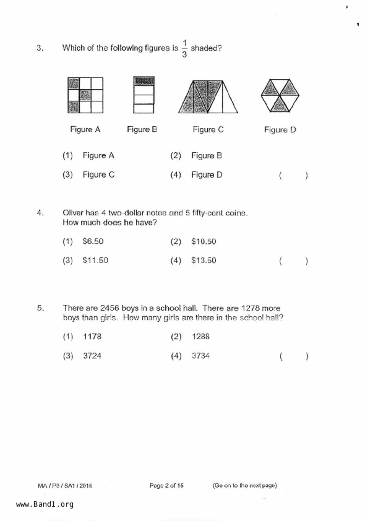 P3Maths試卷