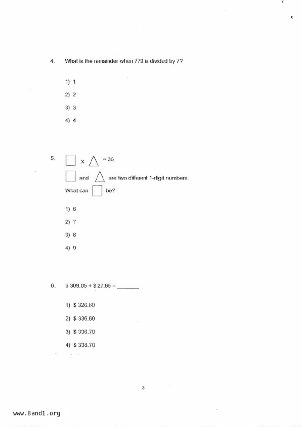 P3Maths試卷