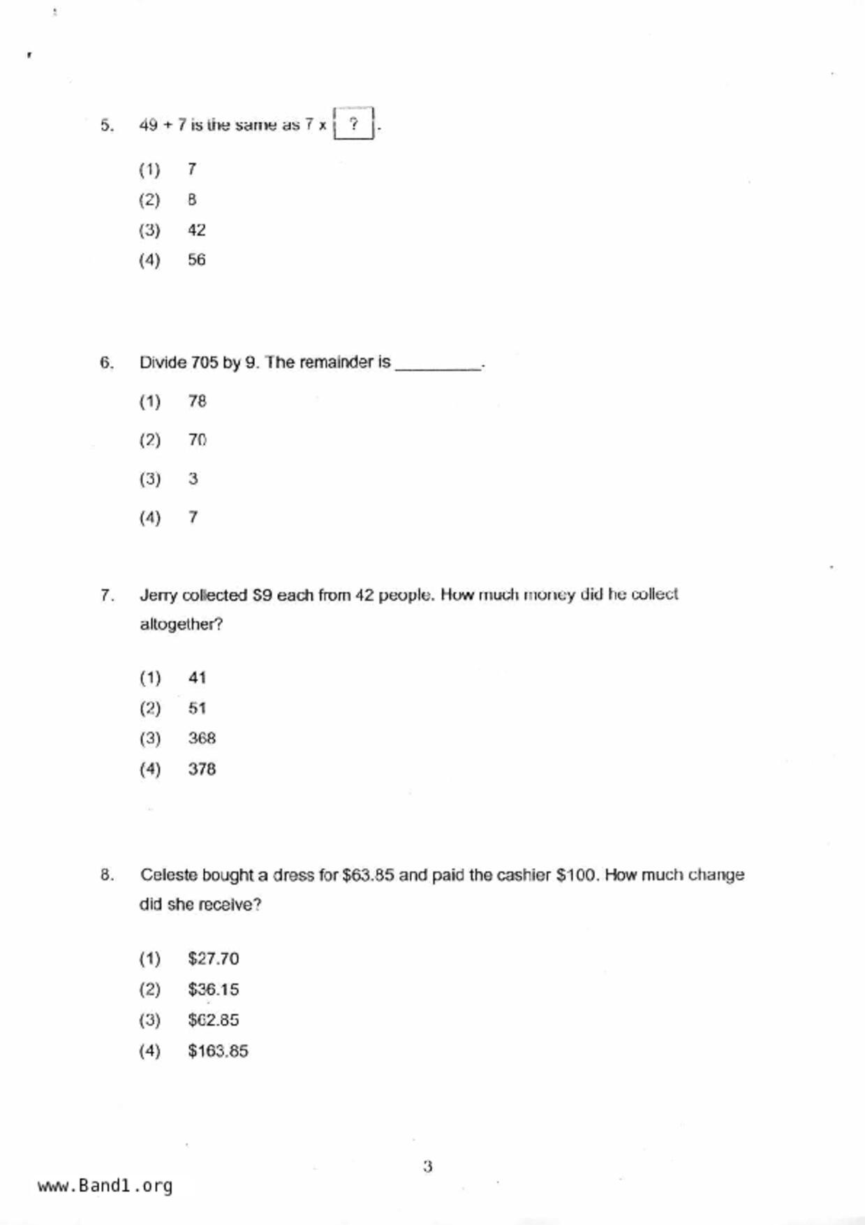P3Maths試卷