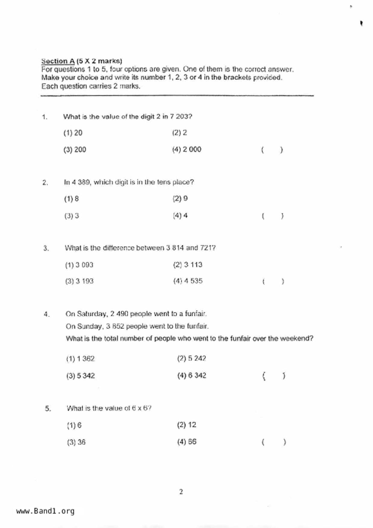P3Maths試卷