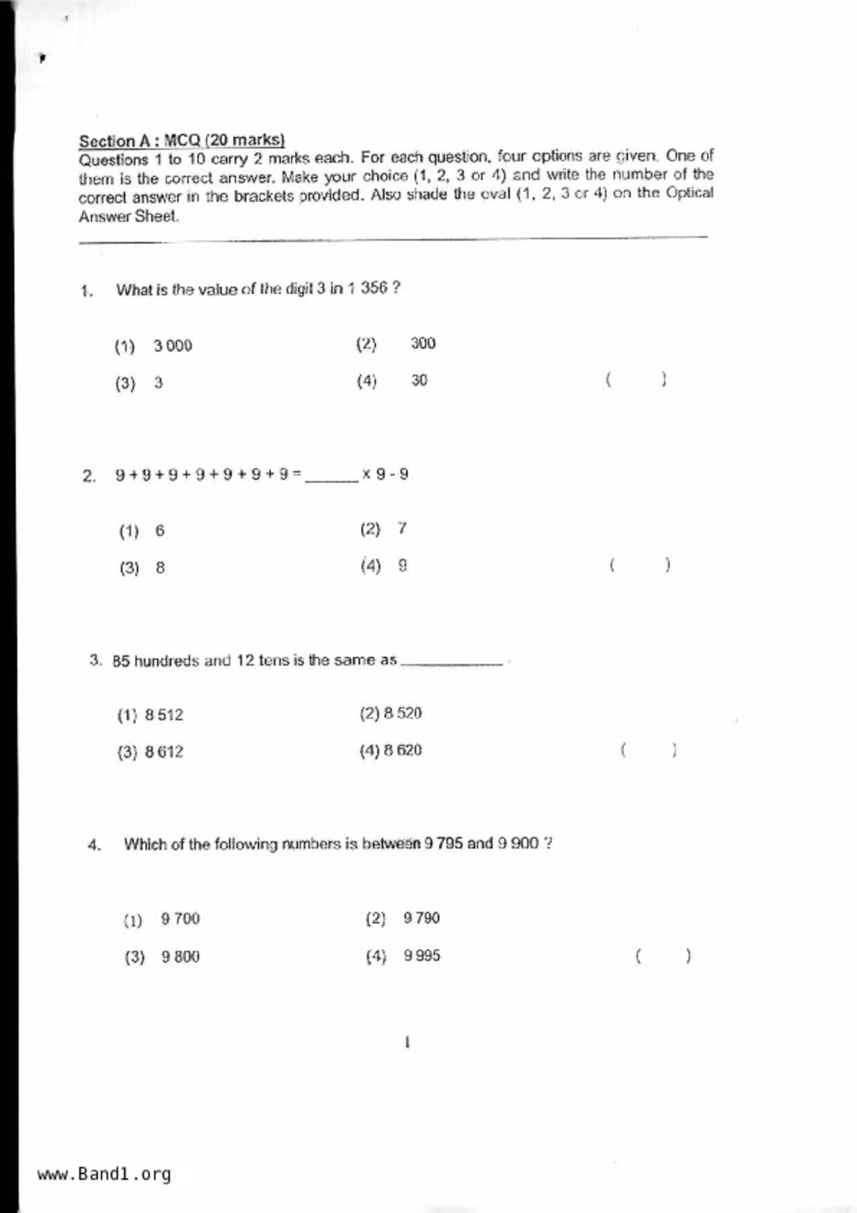P3Maths試卷