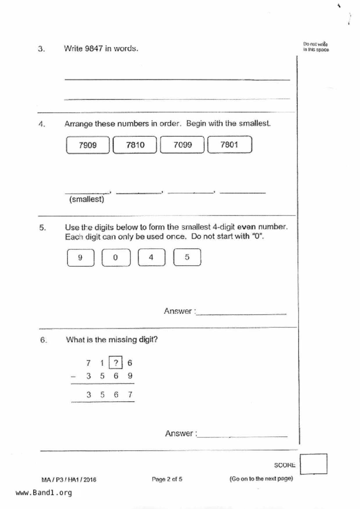 P3Maths試卷