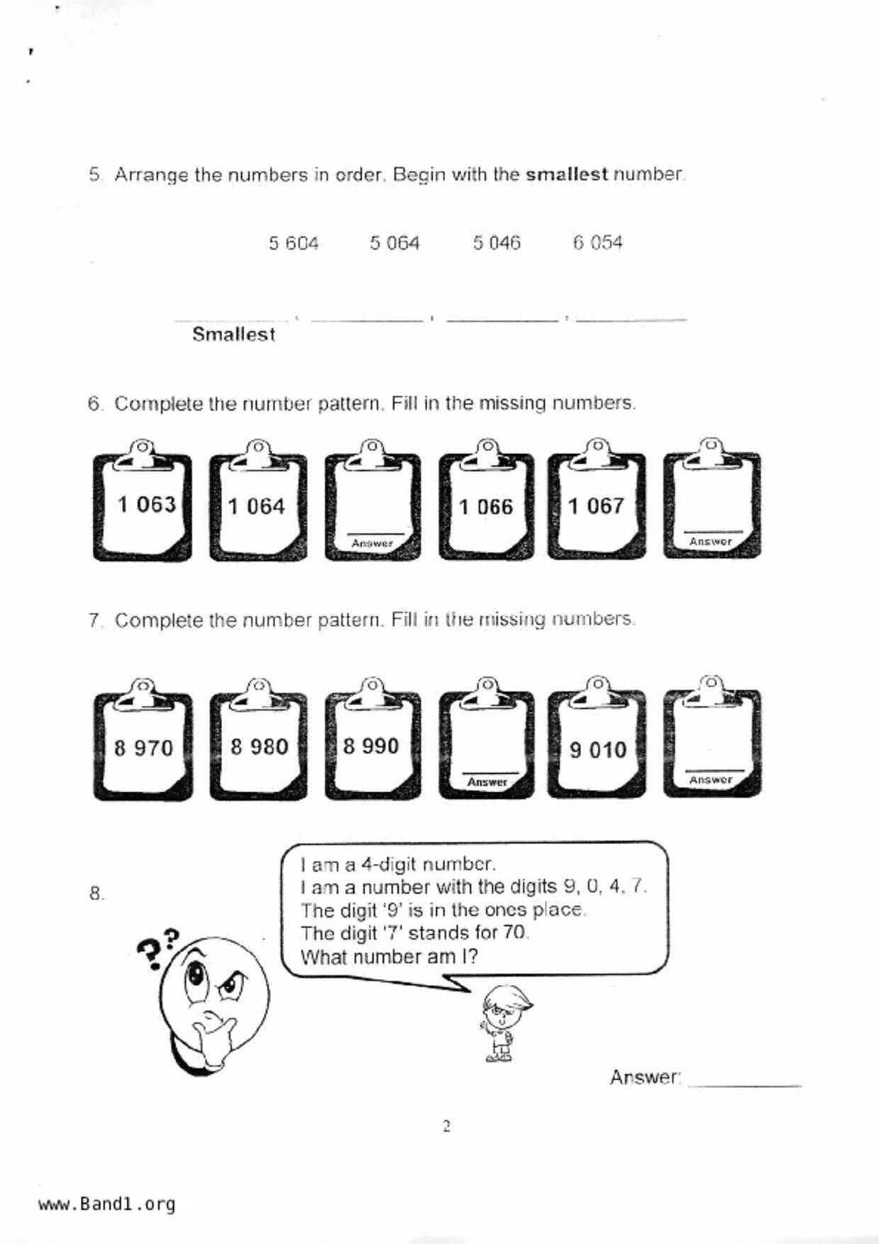 P3Maths試卷