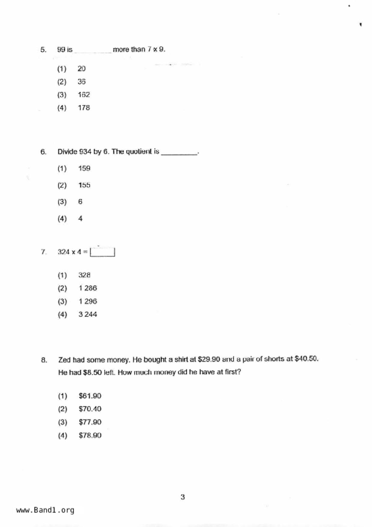 P3Maths試卷