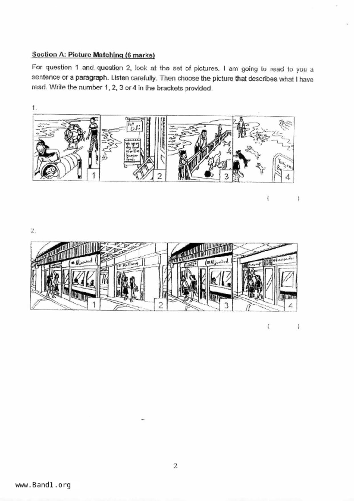 P4English試卷
