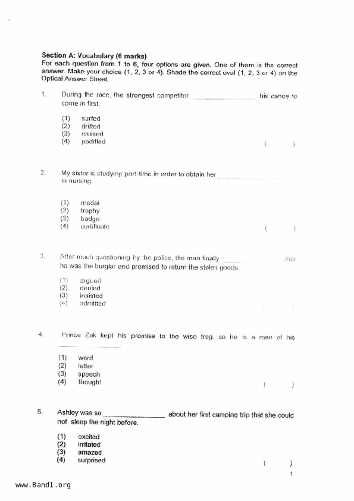 P4English試卷