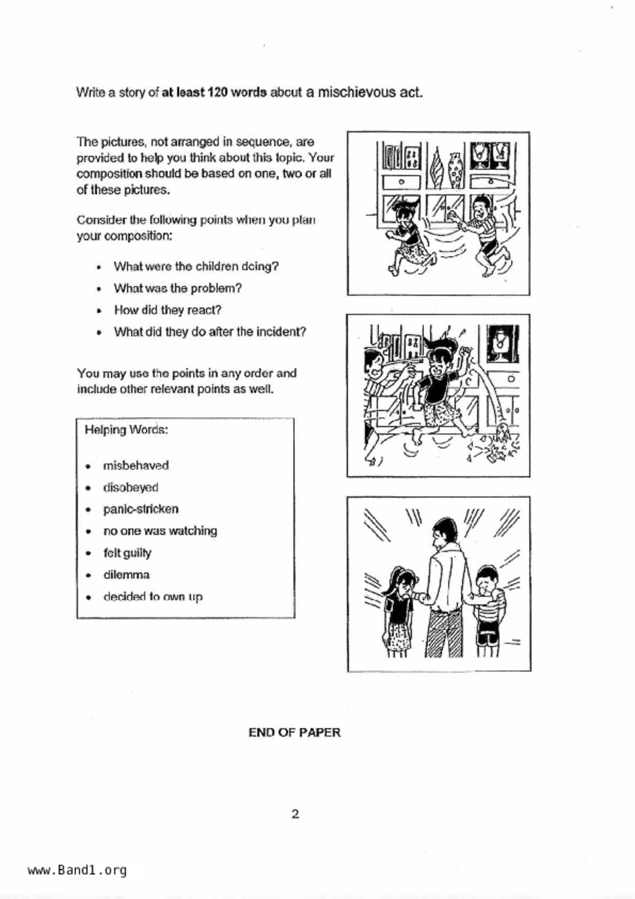 P4English試卷