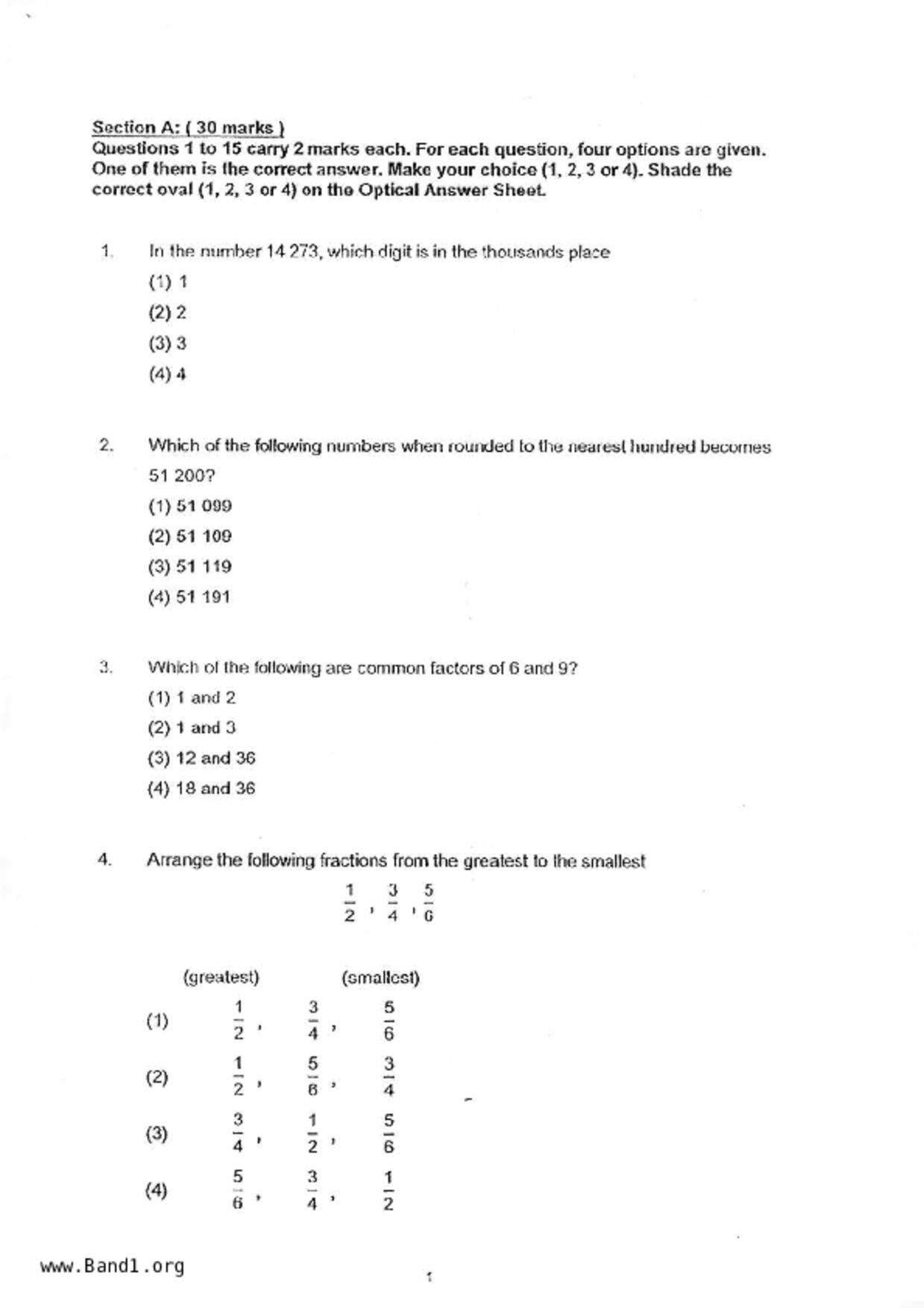 P4Maths試卷