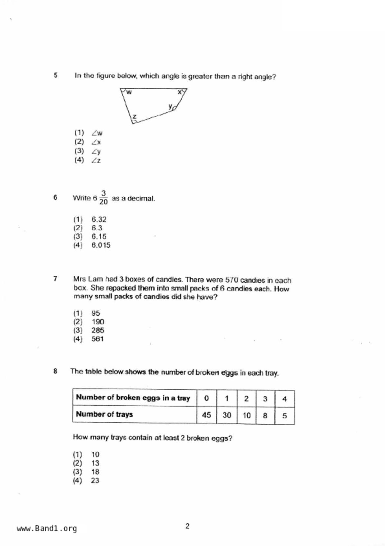 P4Maths試卷