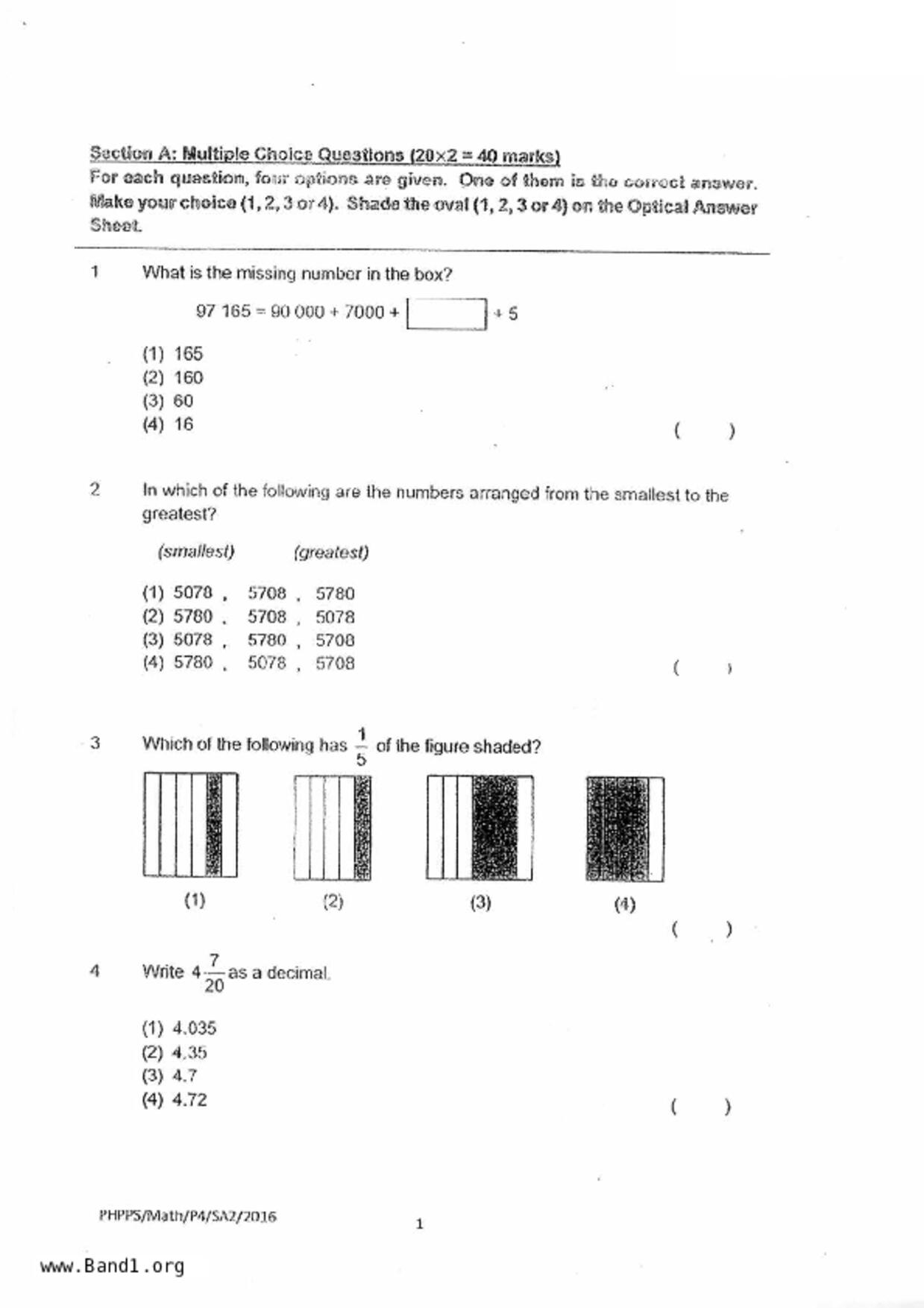 P4Maths試卷