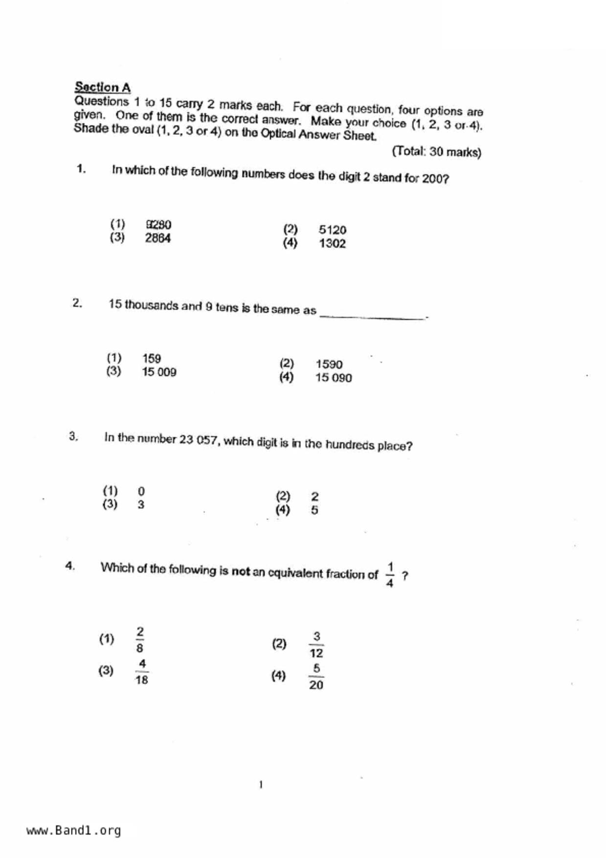 P4Maths試卷