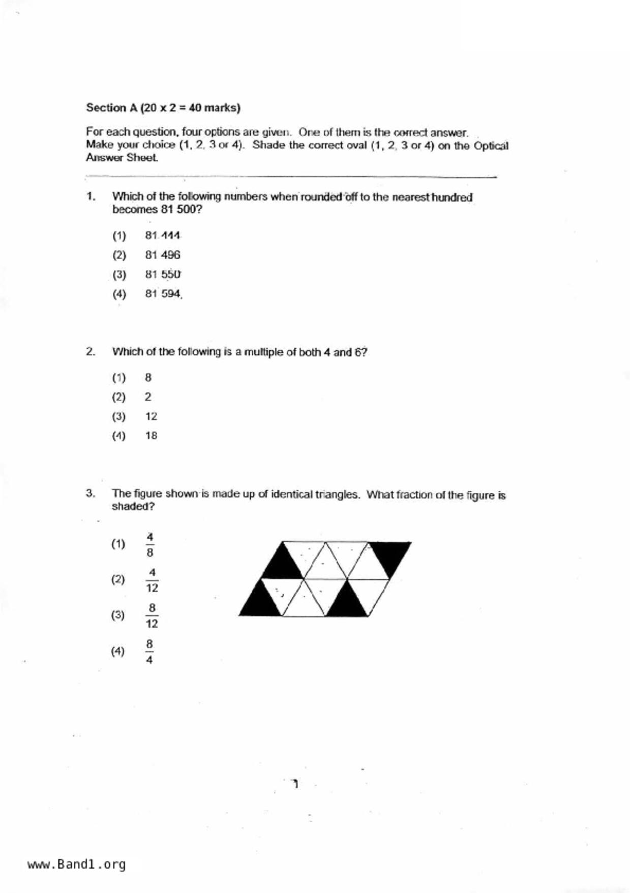 P4Maths試卷