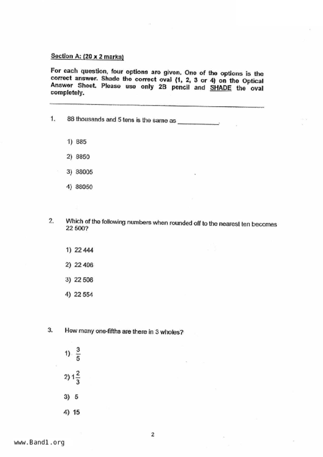 P4Maths試卷