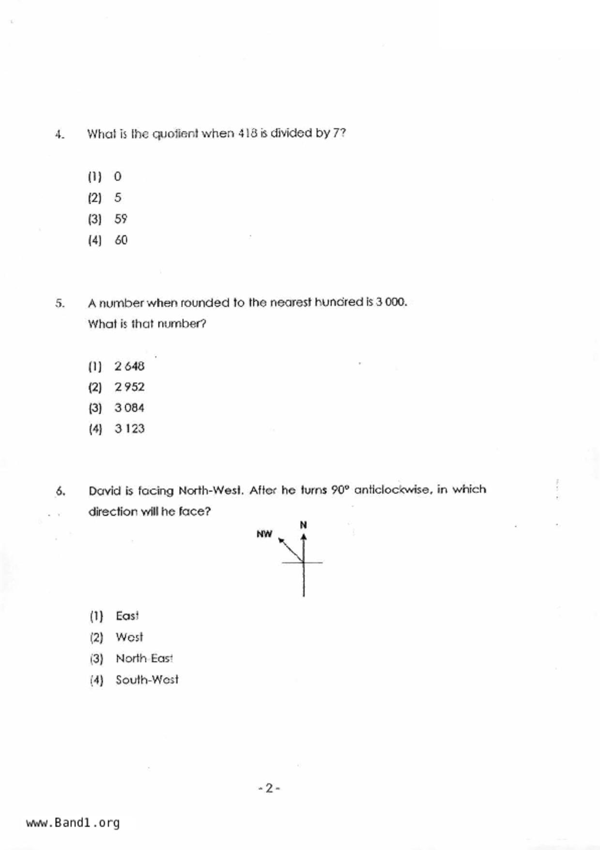 P4Maths試卷