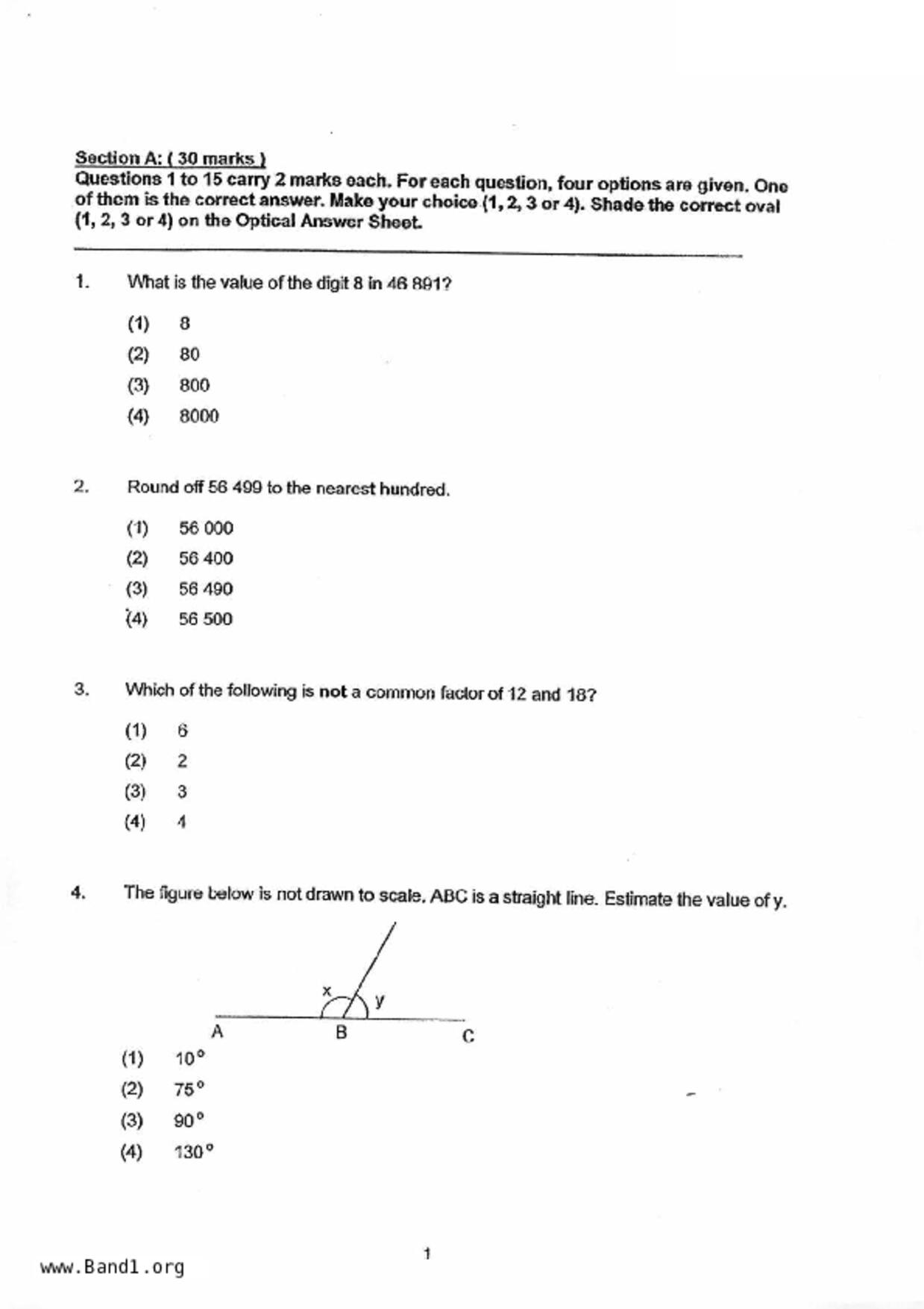 P4Maths試卷