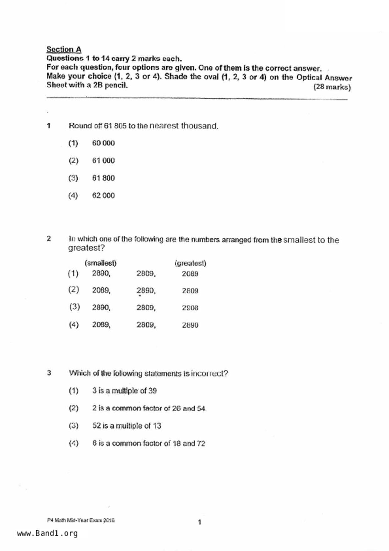 P4Maths試卷