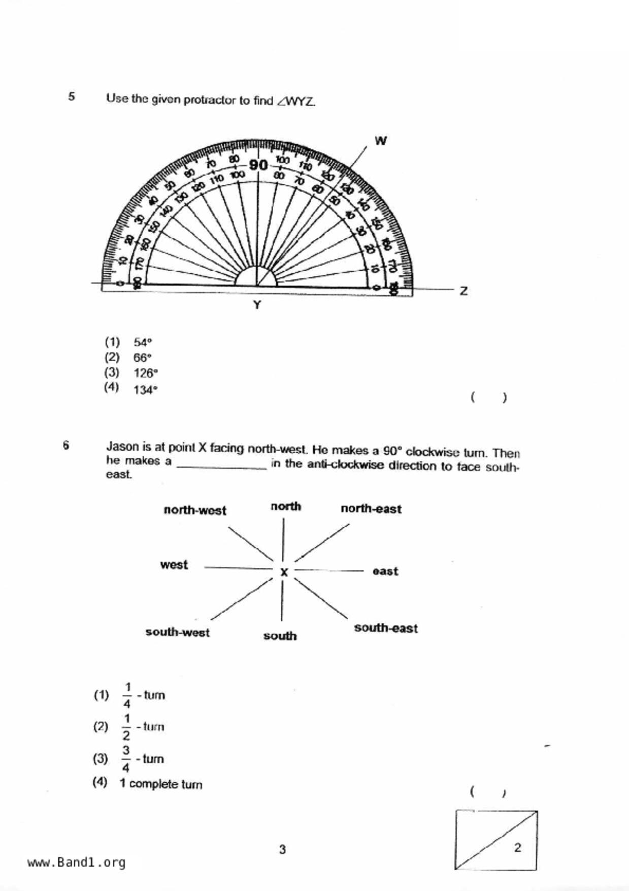 P4Maths試卷