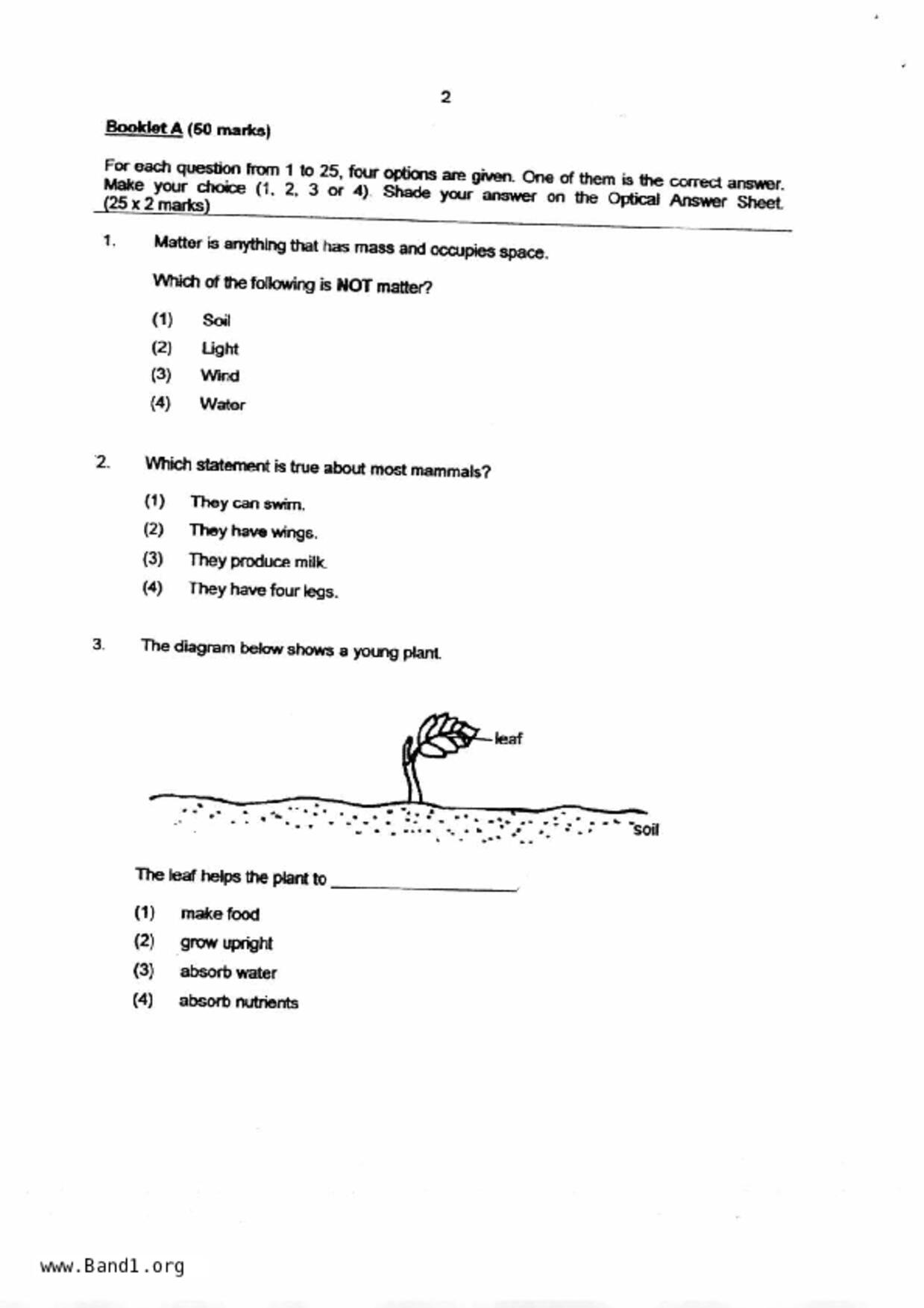 P4Science試卷