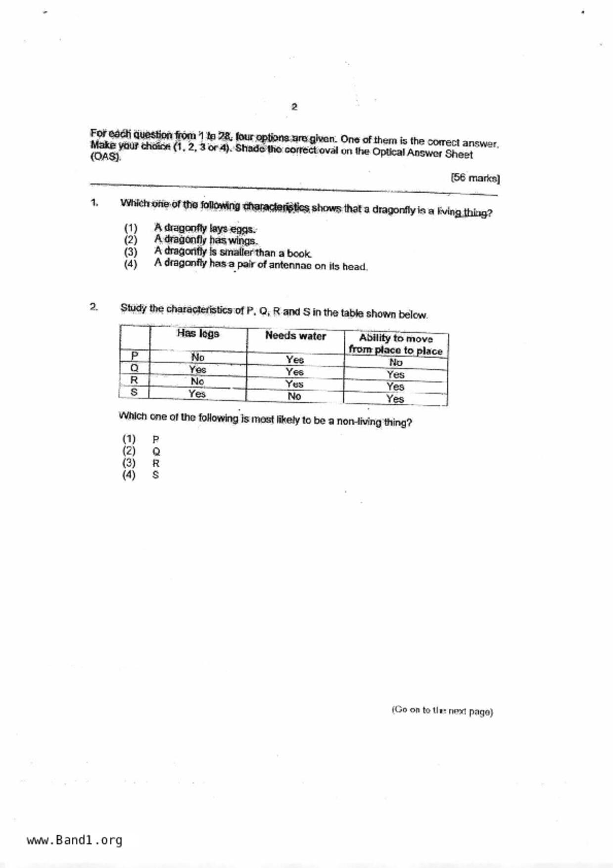 P4Science試卷