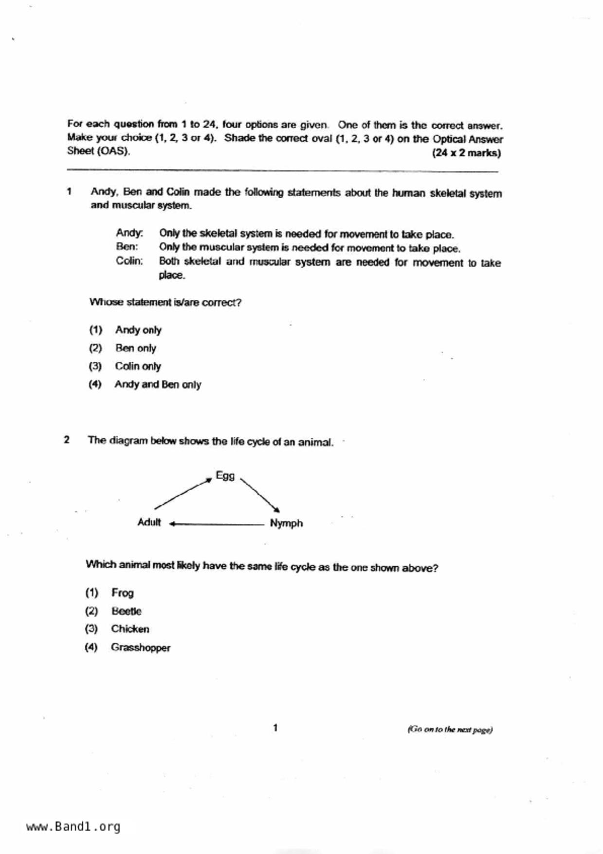 P4Science試卷