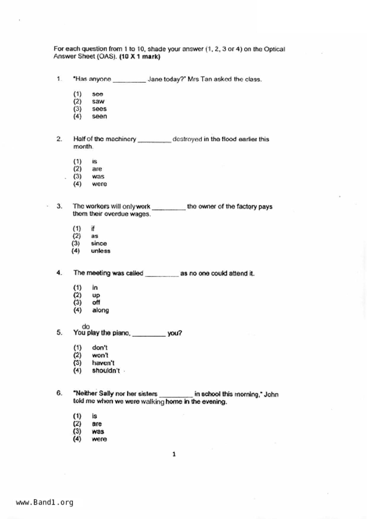 P5English試卷