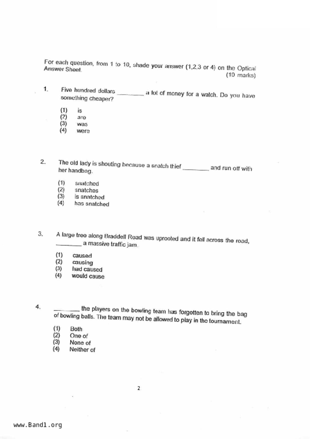 P5English試卷