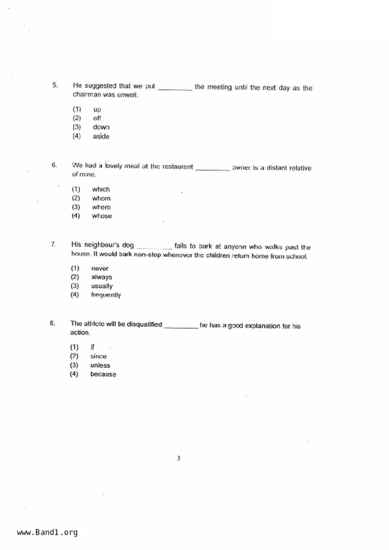 P5English試卷