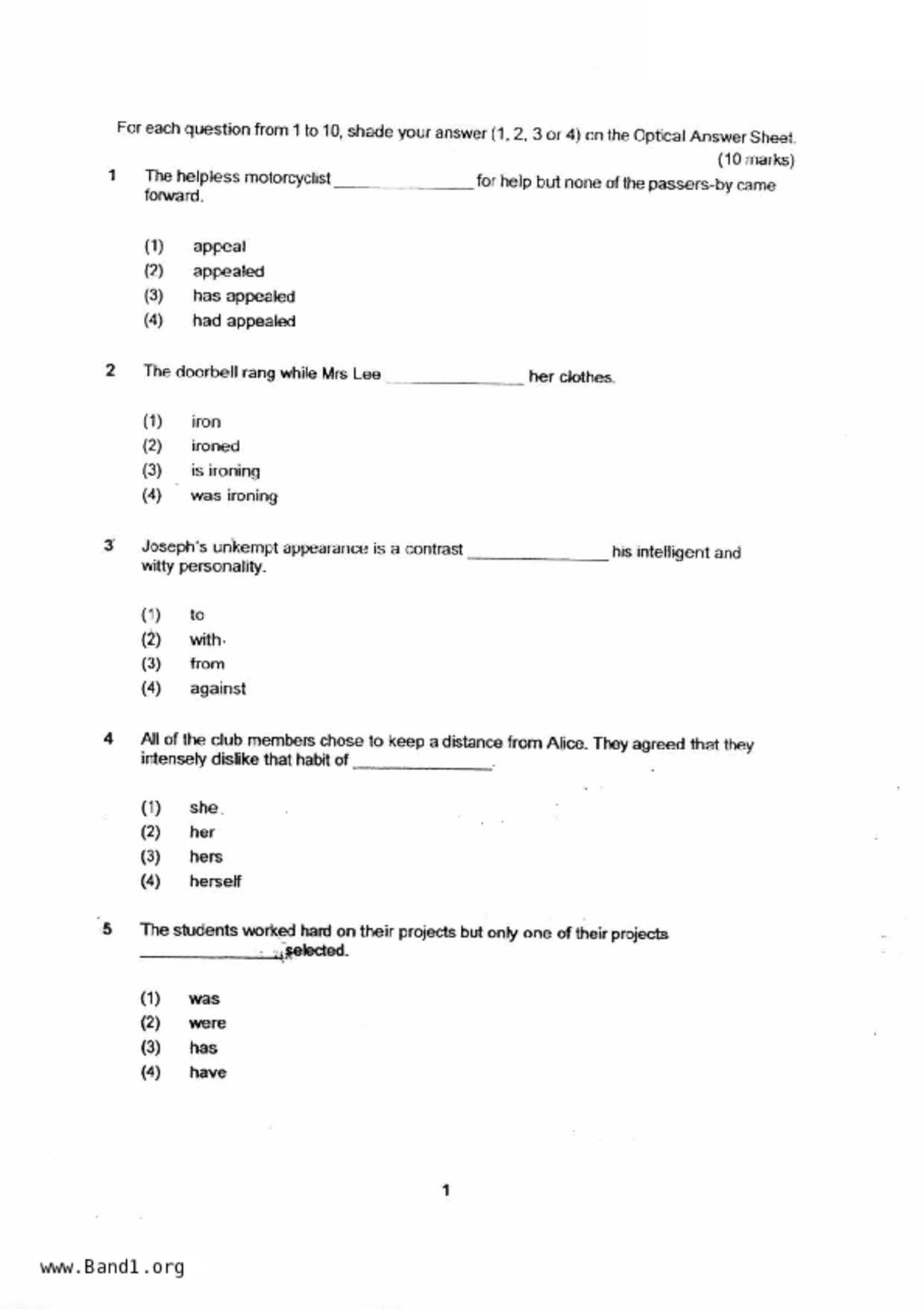 P5English試卷
