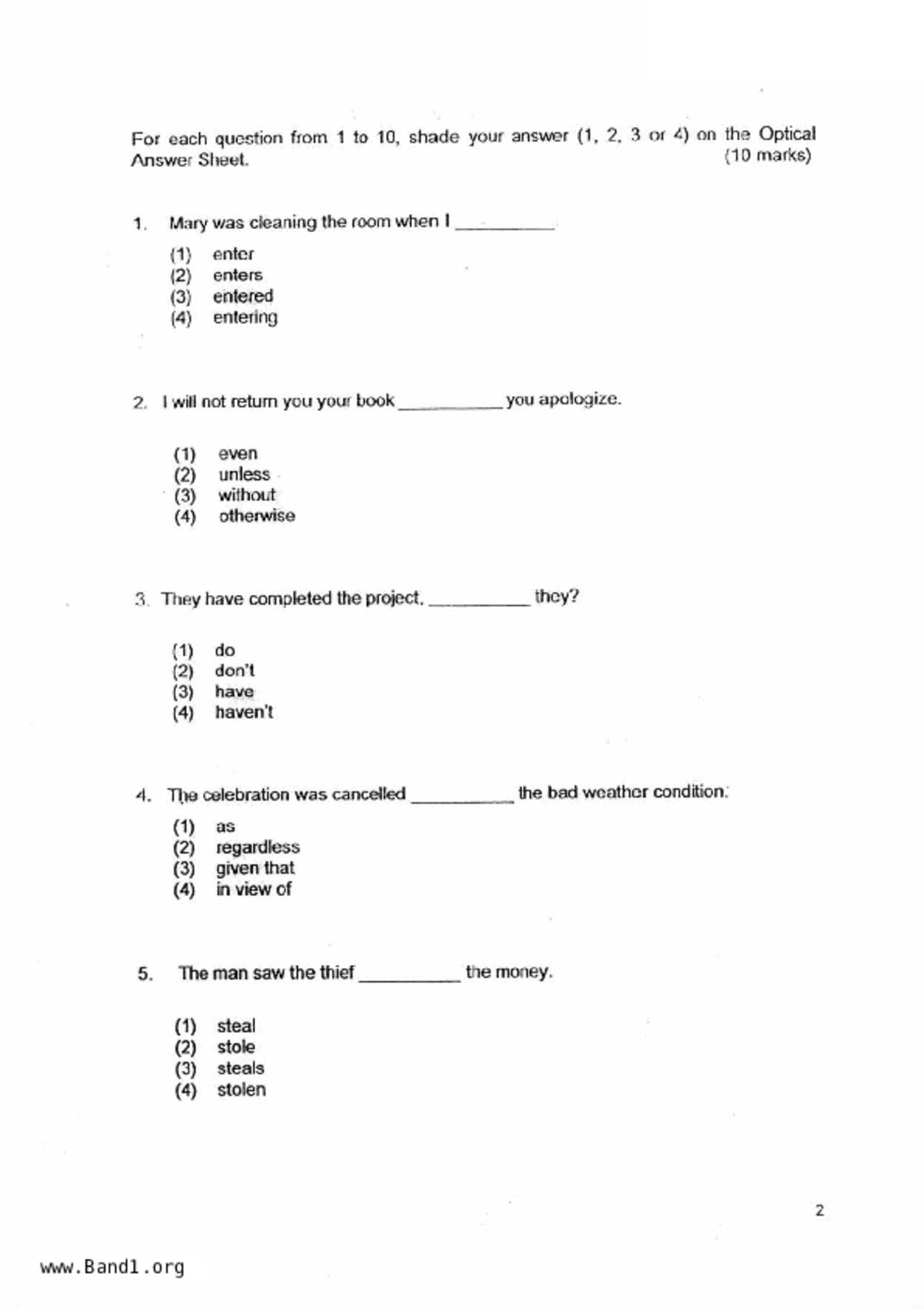 P5English試卷