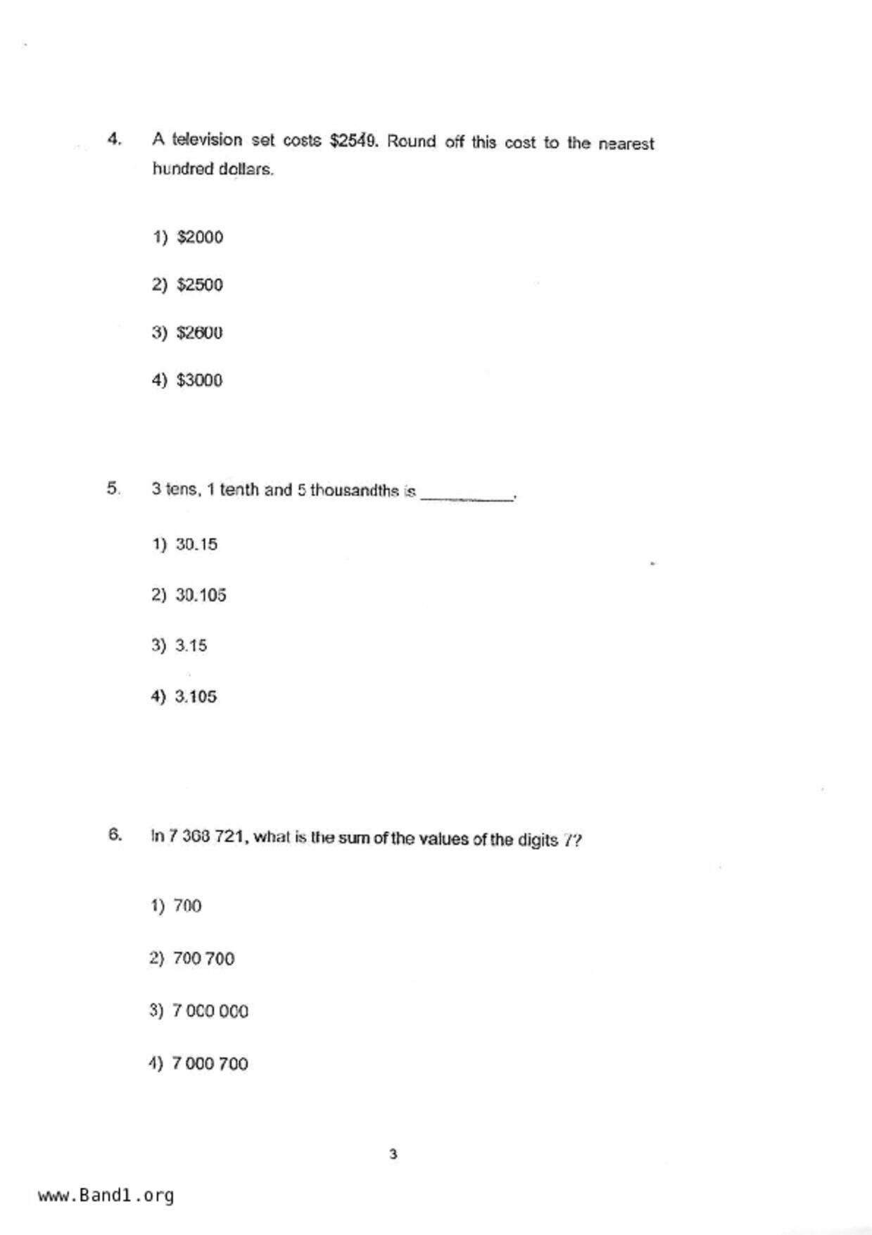 P5Maths試卷