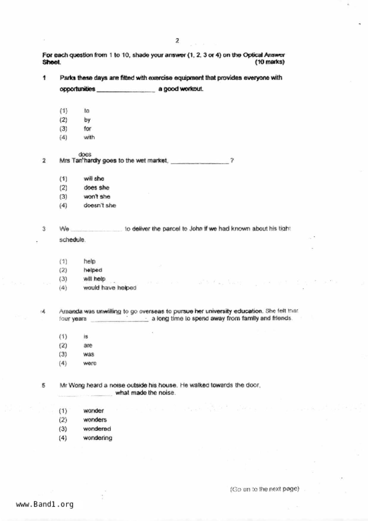 P6English試卷