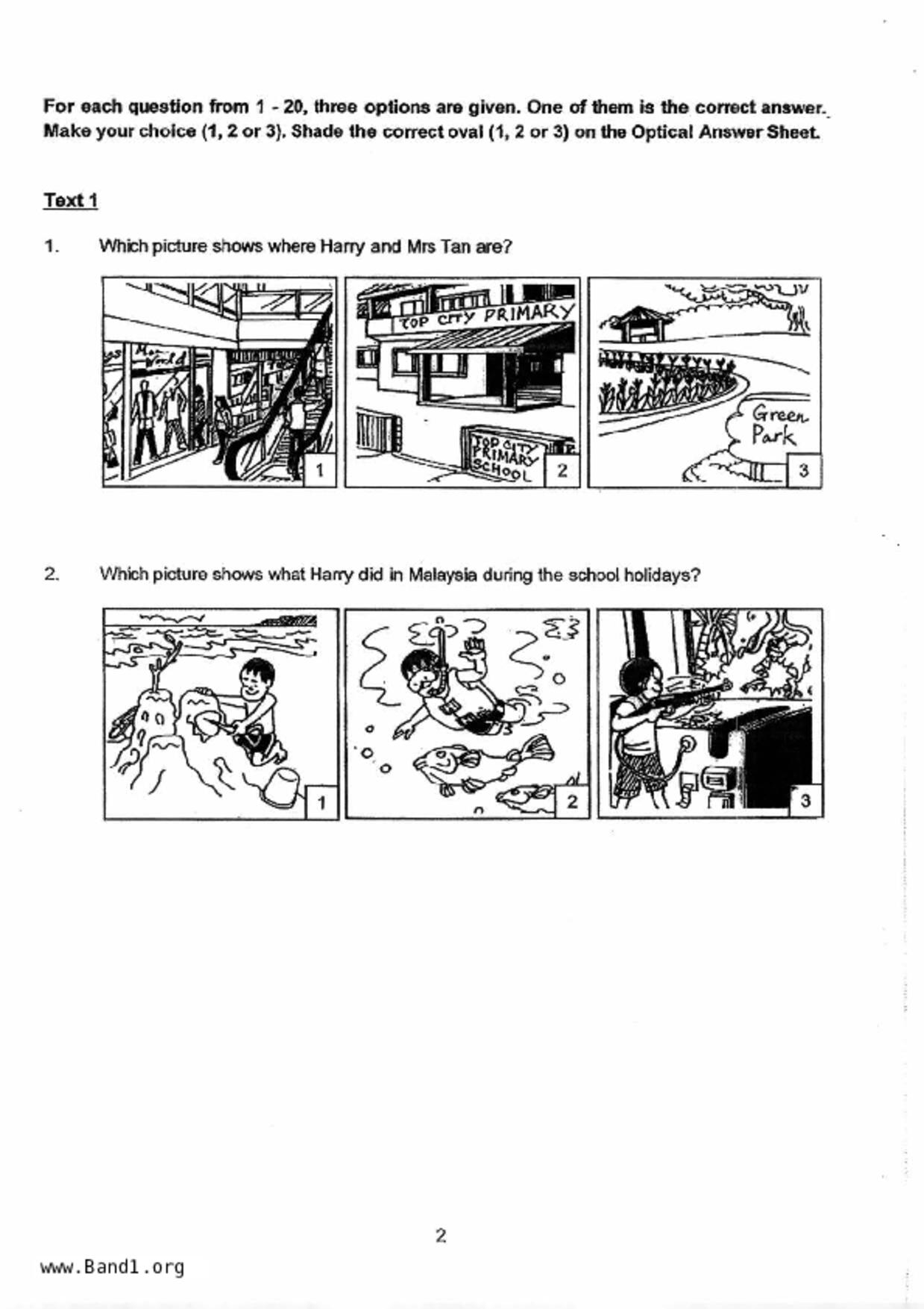 P6English試卷