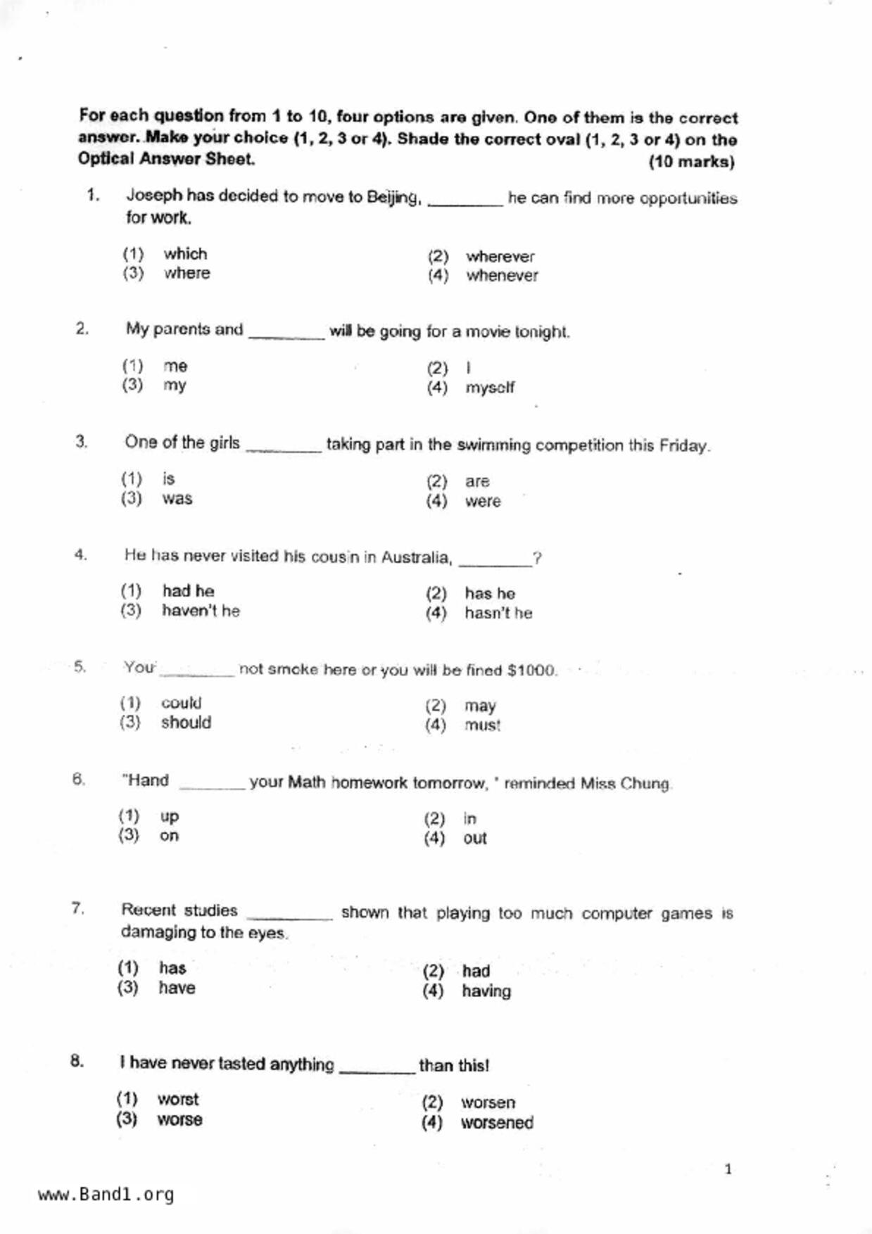 P6English試卷