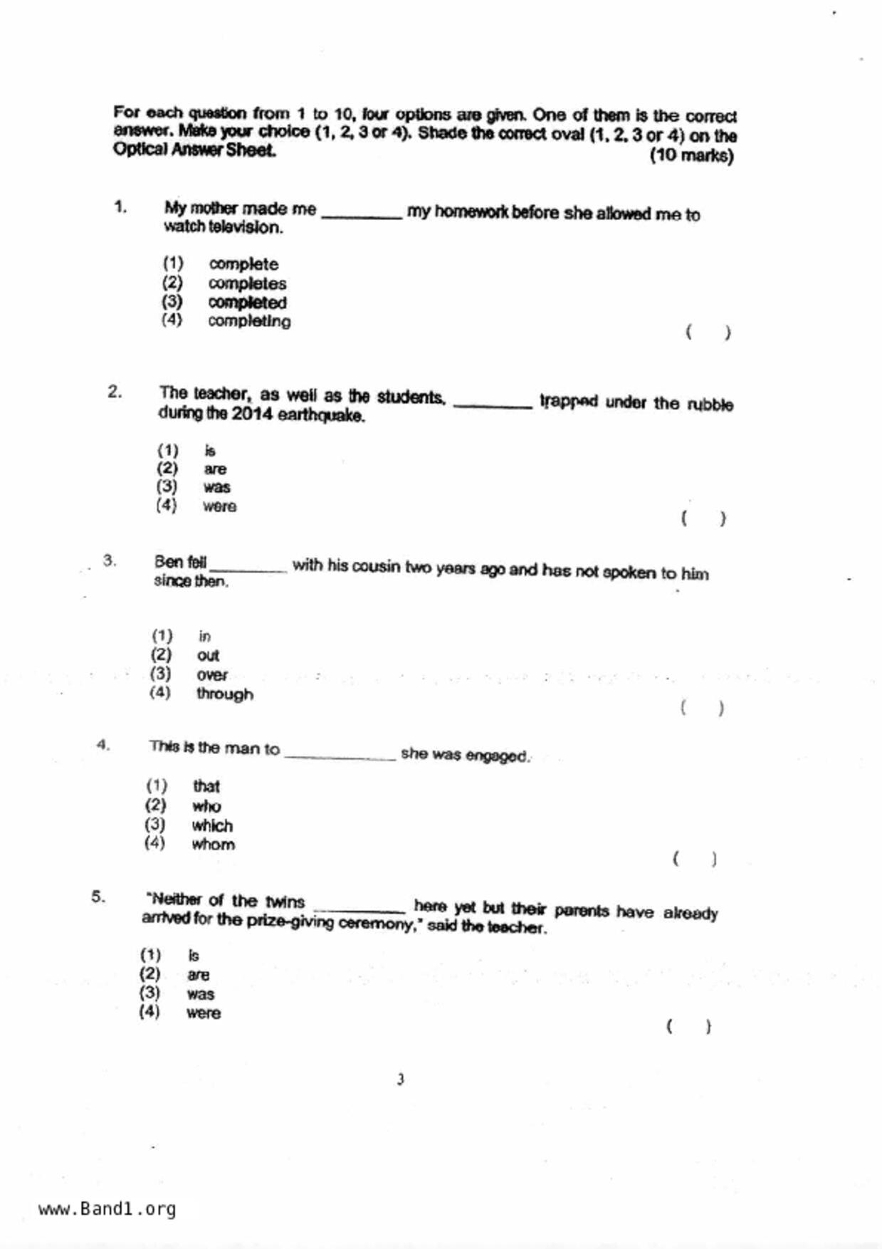 P6English試卷