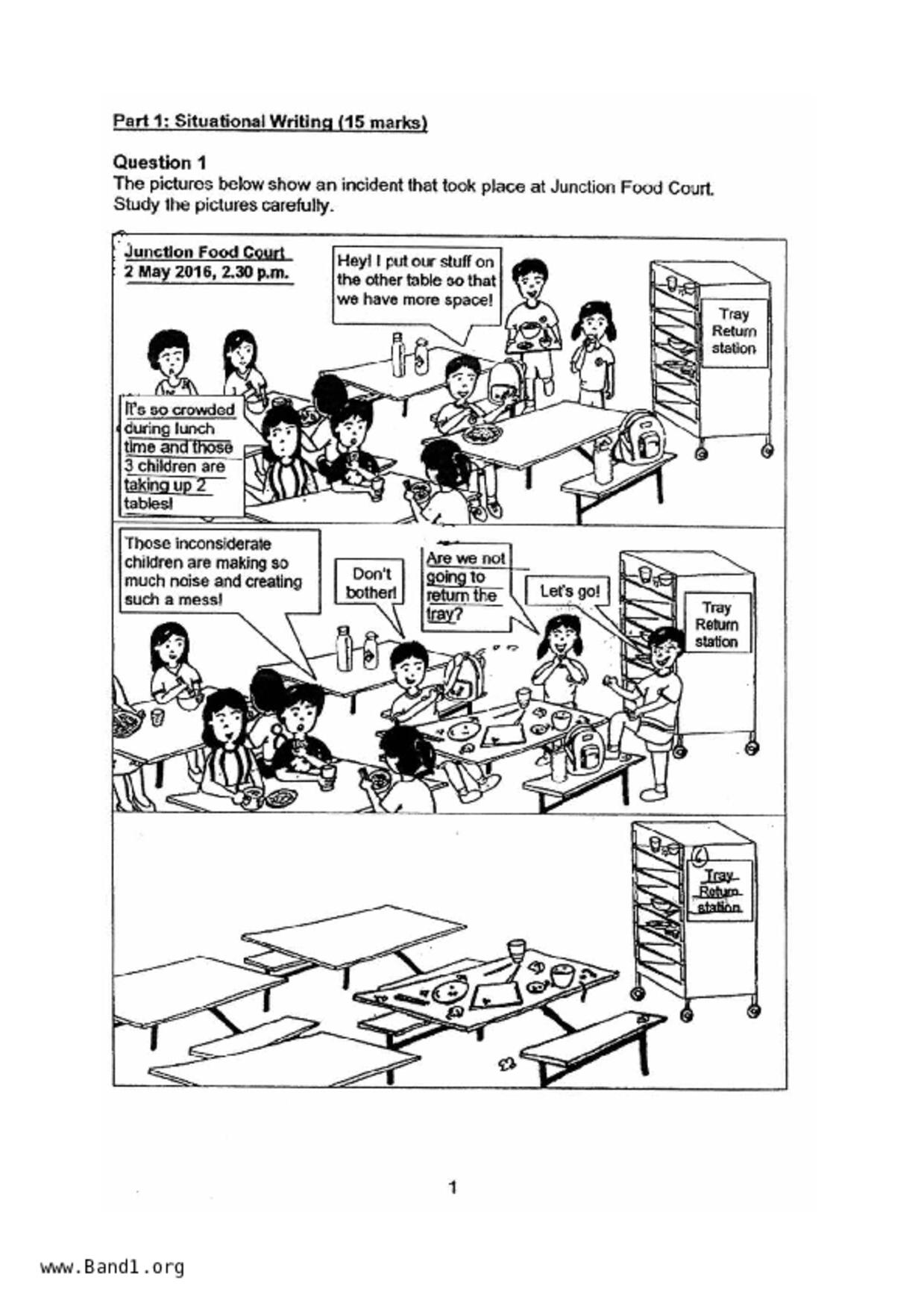 P6English試卷