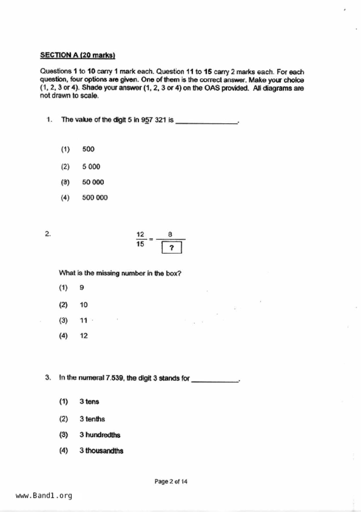 P6Maths試卷