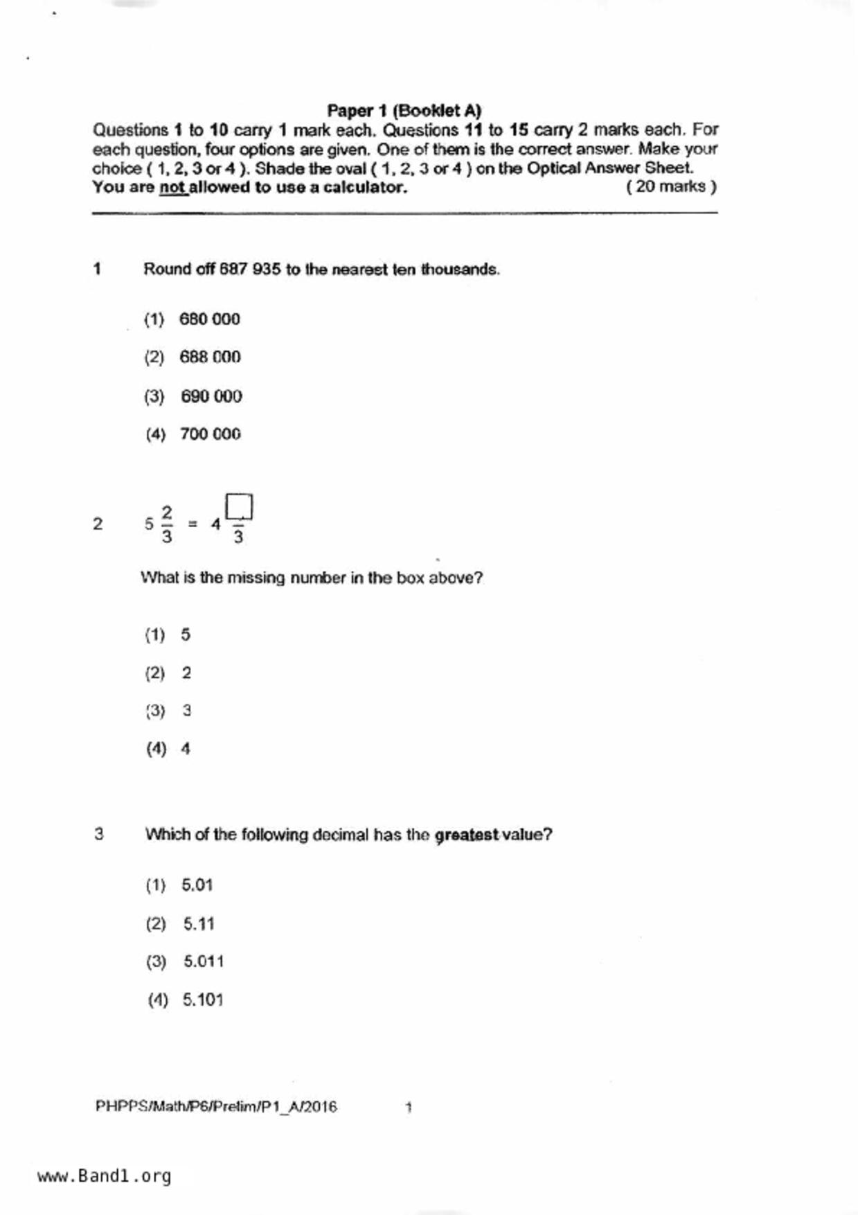 P6Maths試卷