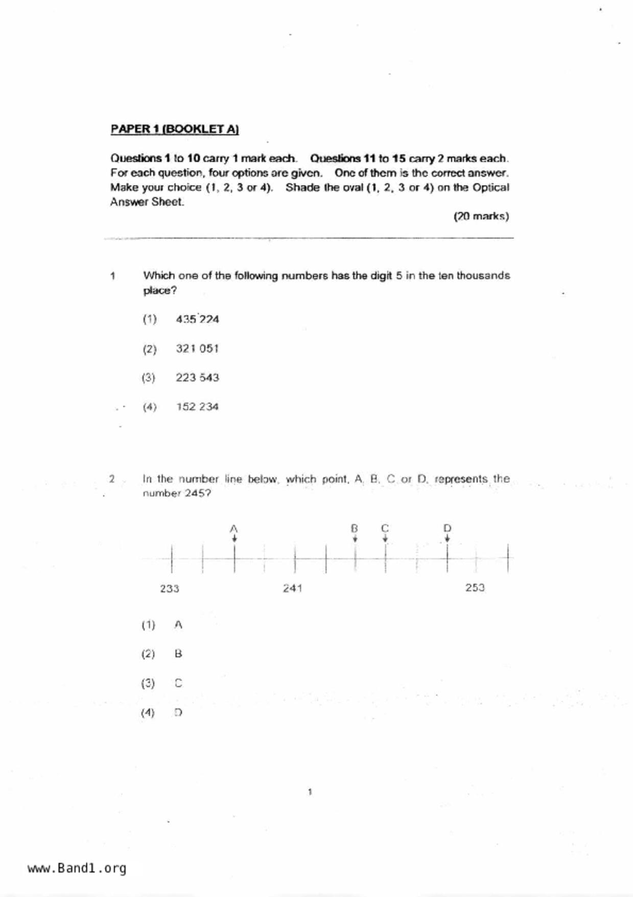 P6Maths試卷