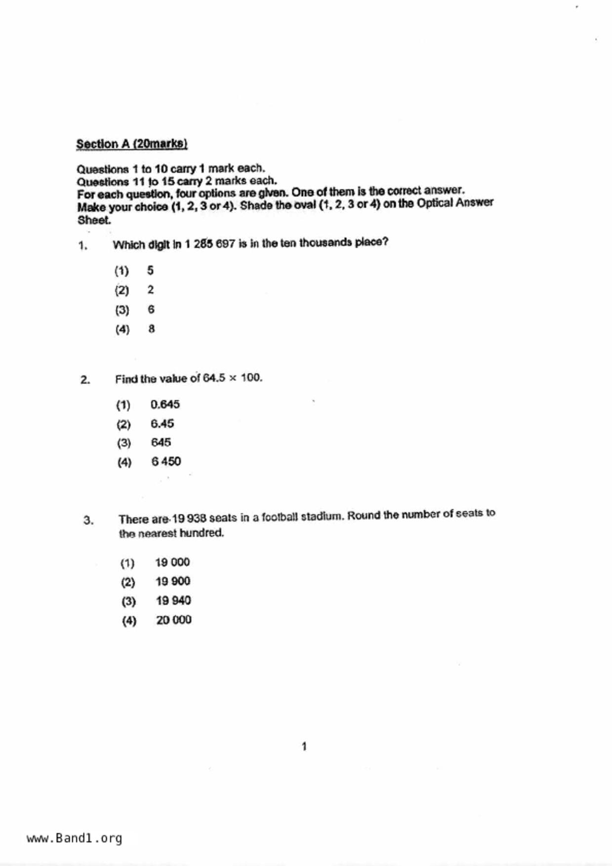 P6Maths試卷