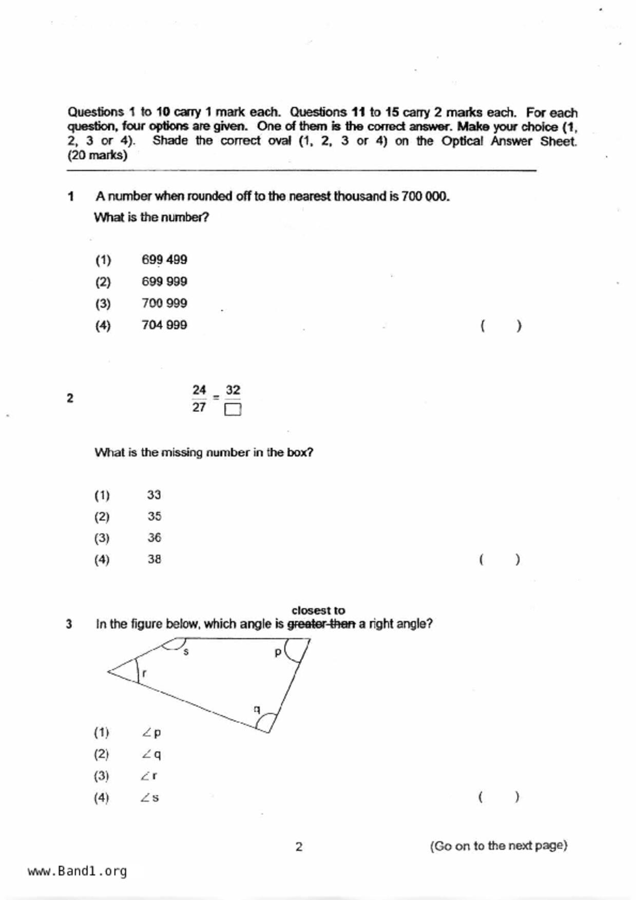 P6Maths試卷