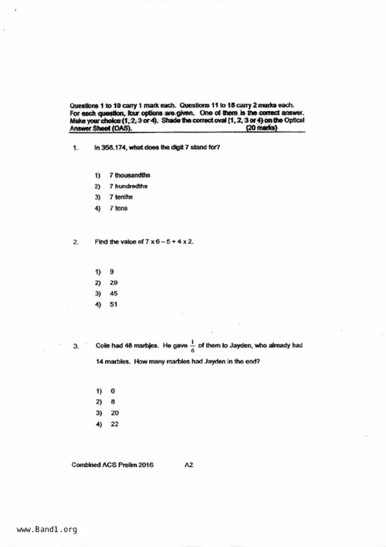 P6Maths試卷