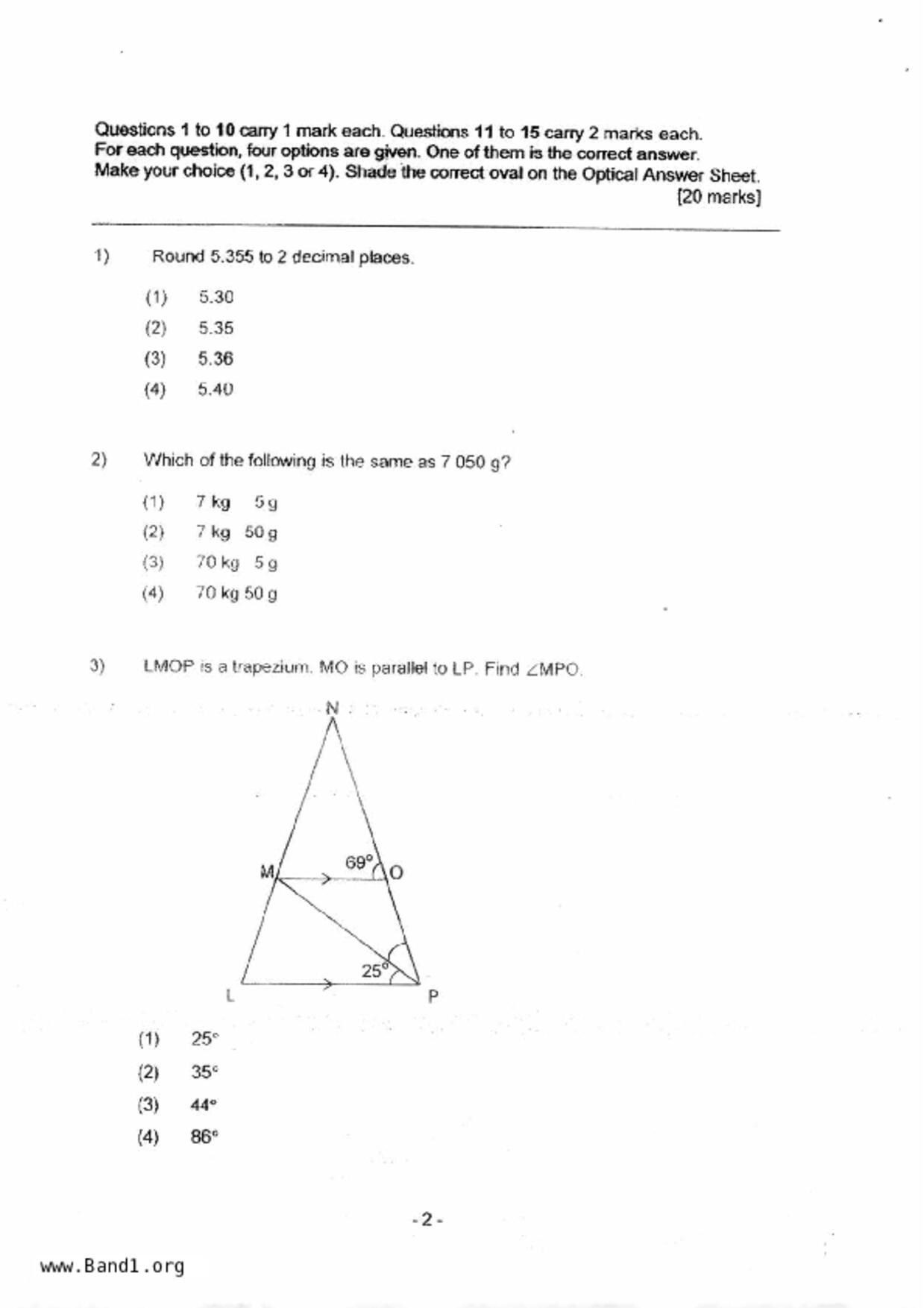 P6Maths試卷