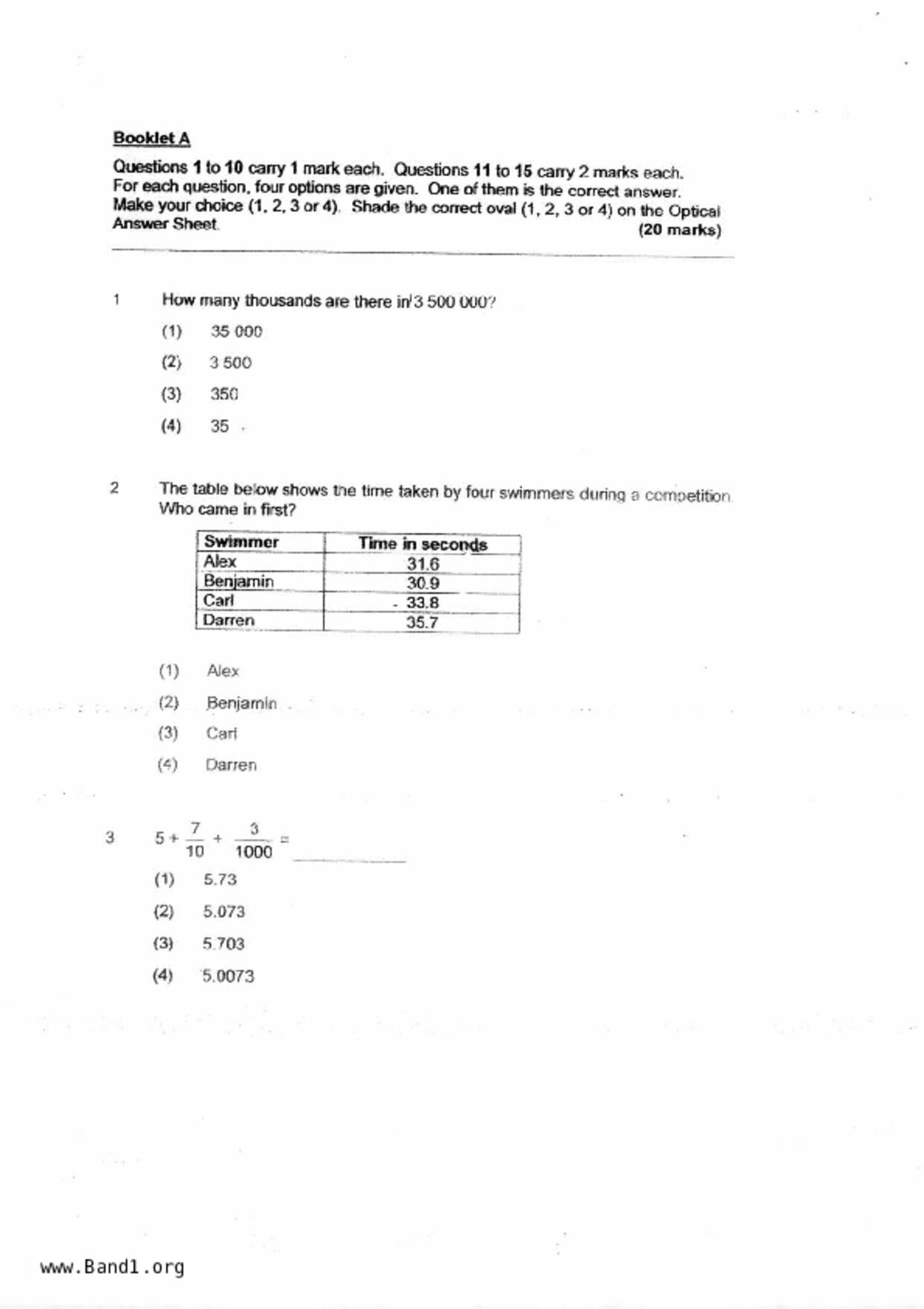 P6Maths試卷