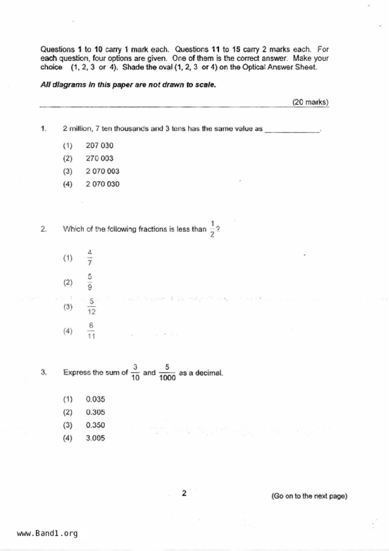 P6Maths試卷