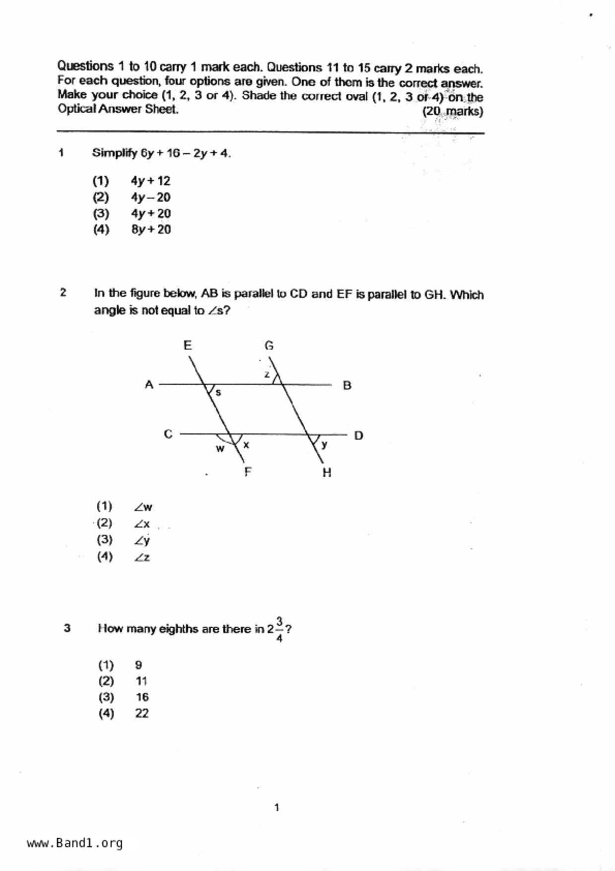 P6Maths試卷