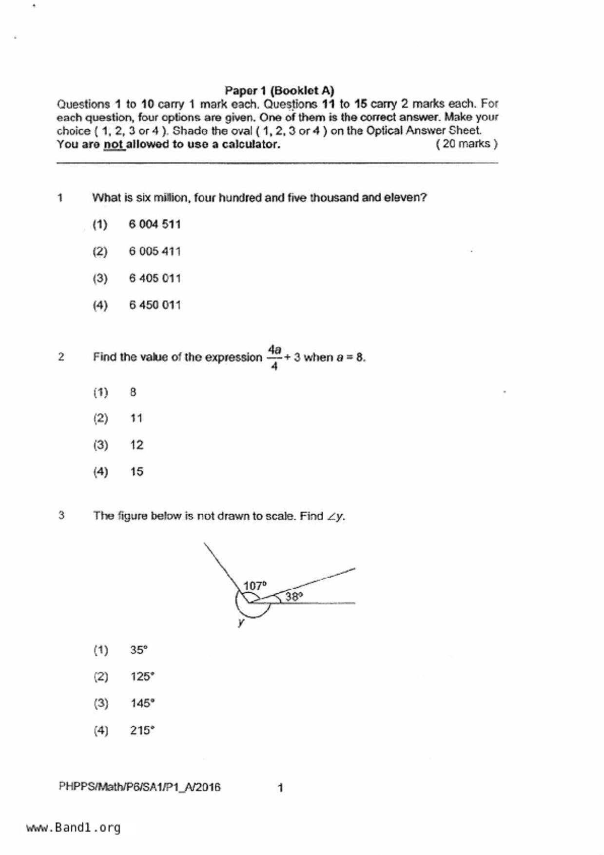 P6Maths試卷