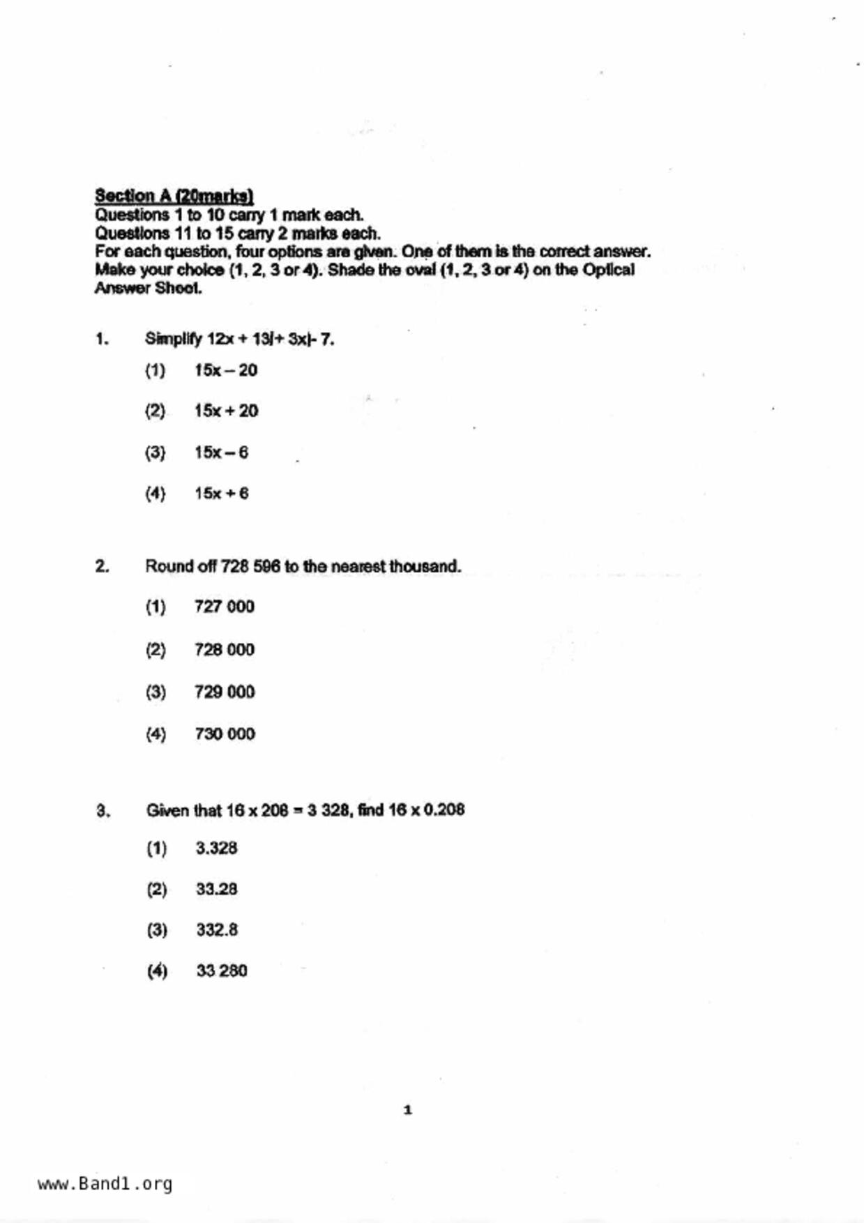 P6Maths試卷