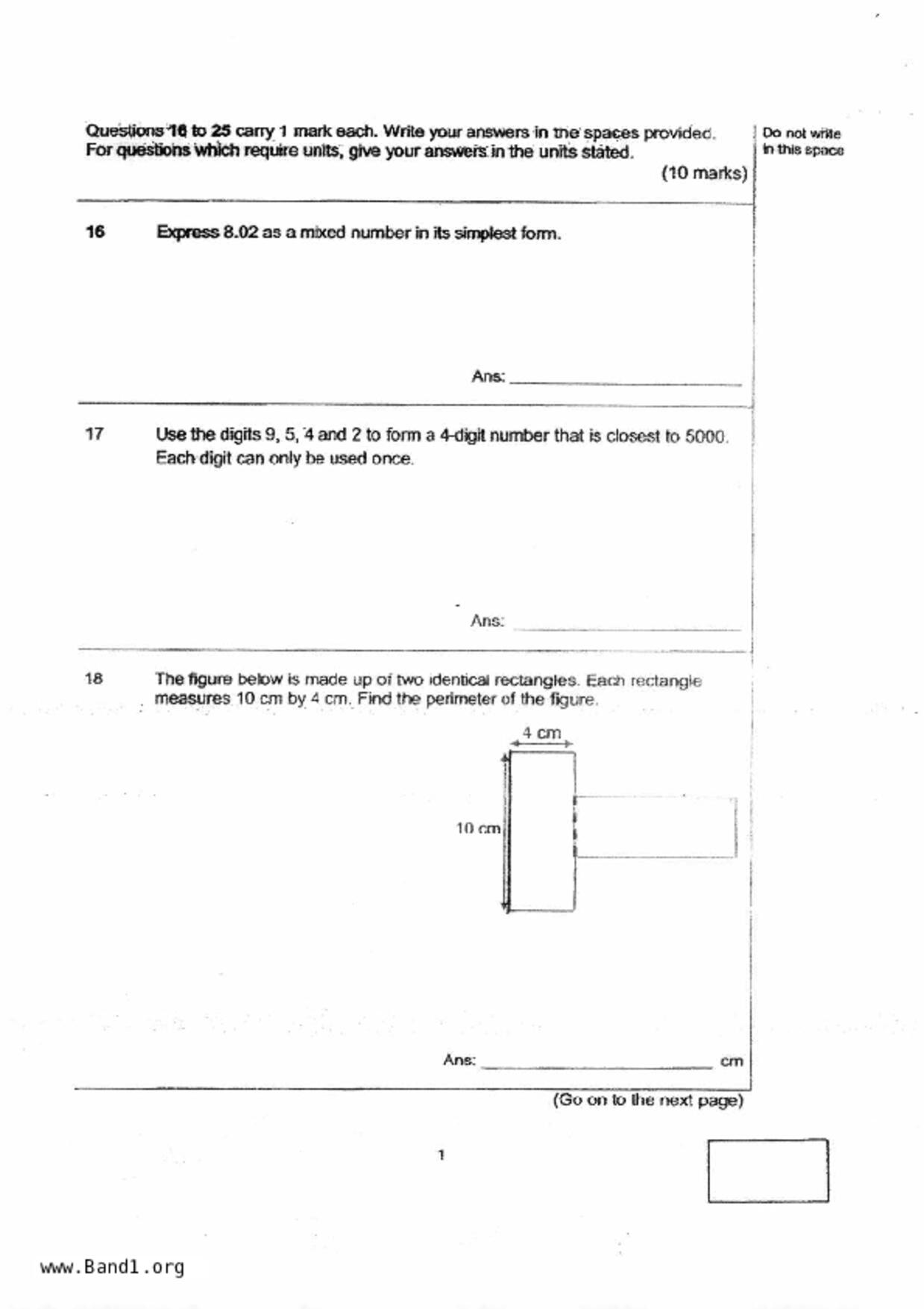 P6Maths試卷