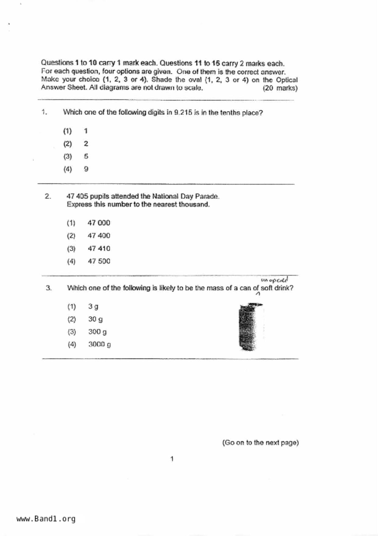 P6Maths試卷