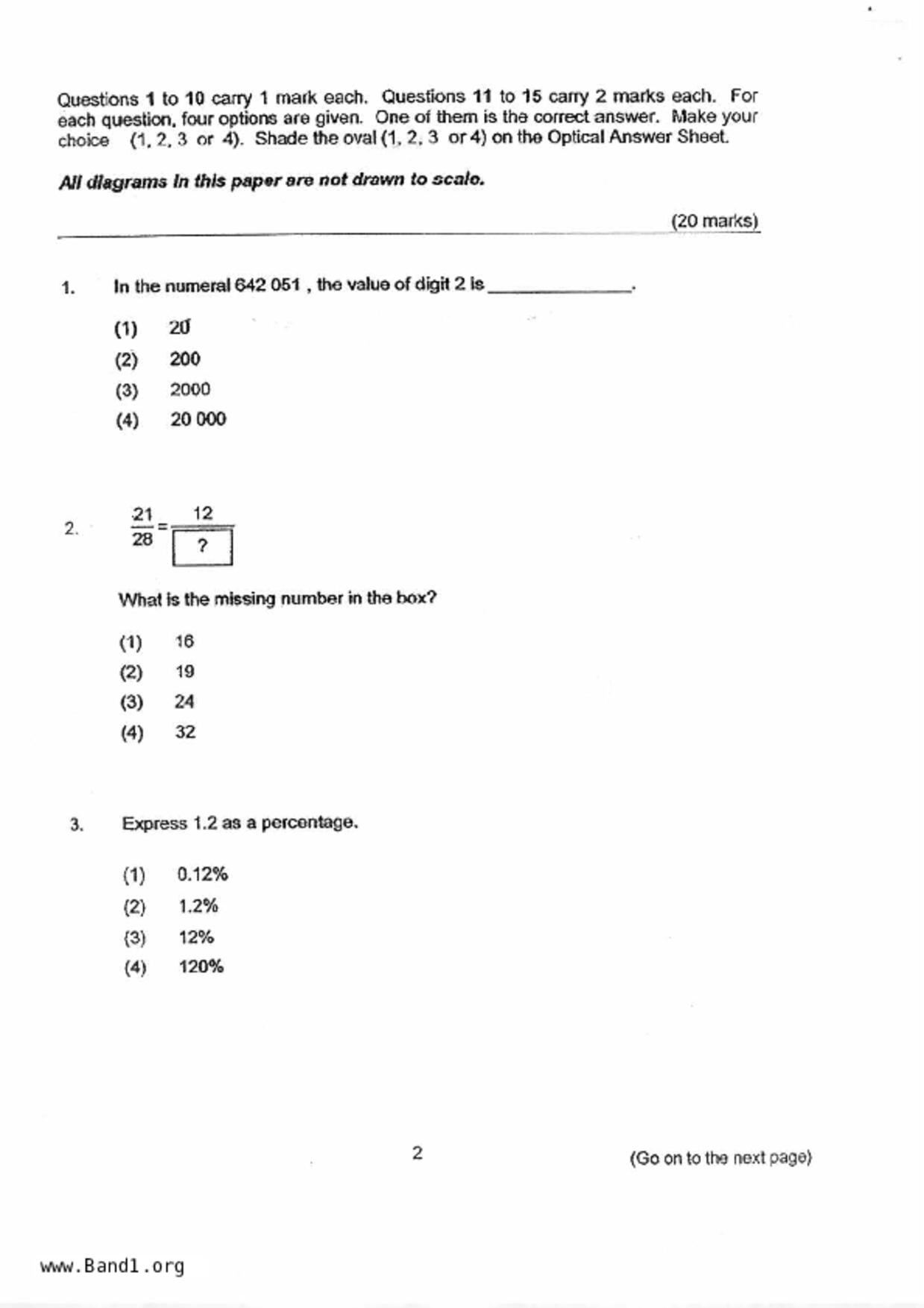 P6Maths試卷